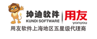 上海坤迪软件信息有限公司